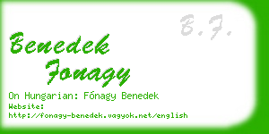 benedek fonagy business card